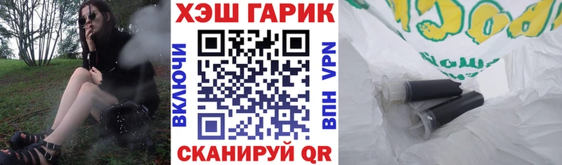 Где купить наркоту Кяхта COCAIN  МЕФ  Alpha-PVP  omg как зайти  ГАШ  Марихуана  Вейп ТГК 