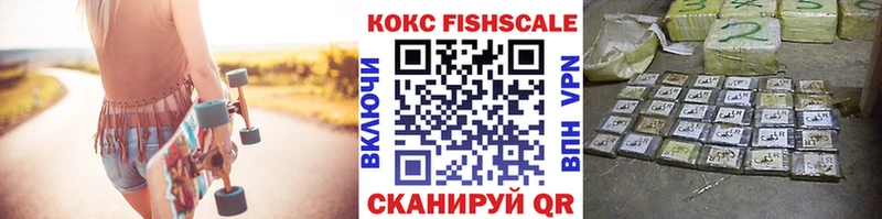 Cocaine 98%  Кяхта 