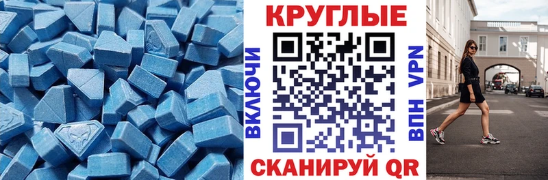 kraken ONION  Кяхта  Ecstasy louis Vuitton 