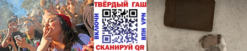 как найти   ОМГ ОМГ ссылка  ГАШИШ Ice-O-Lator  Кяхта 