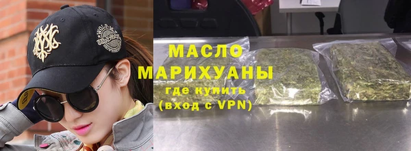 амф Коряжма