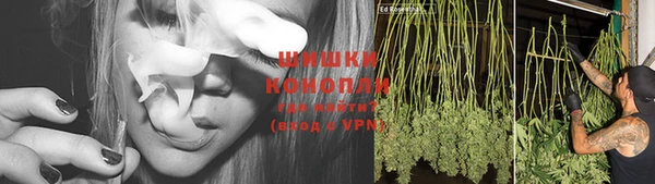 круглые Красноперекопск