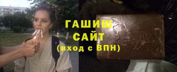 амф Коряжма