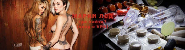 амфетамин Краснотурьинск