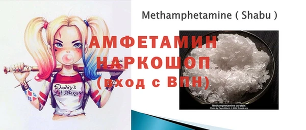 кокс Козловка