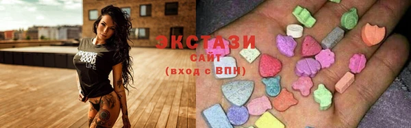 кокс Козловка