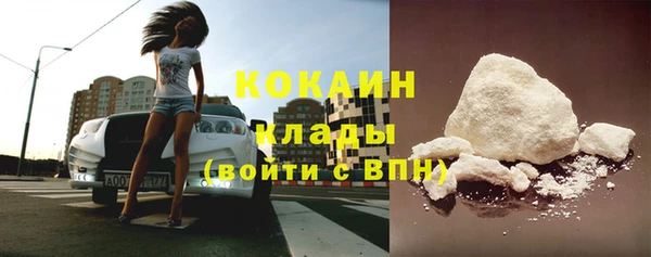 круглые Красноперекопск