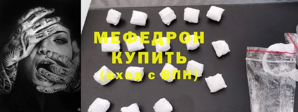 амф Коряжма