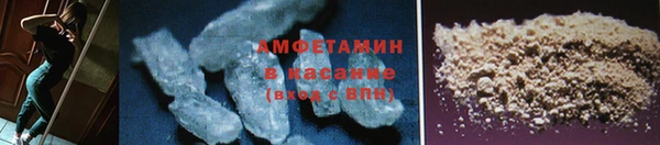 spice Корсаков