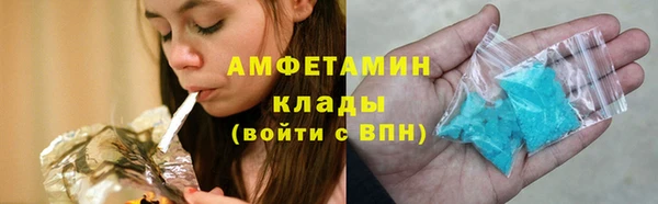 spice Корсаков