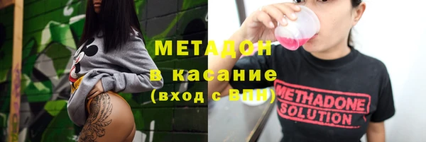 мескалин Козельск