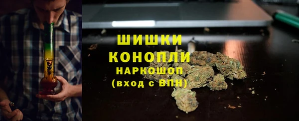 кокаин премиум Костерёво