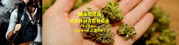 бутик Алагир