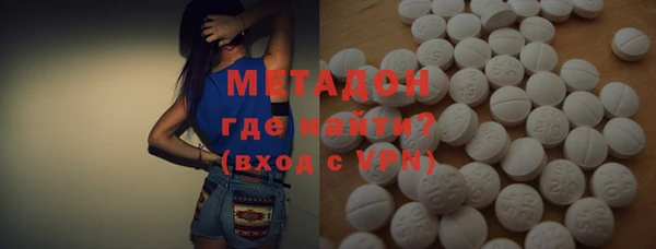 амф Коряжма