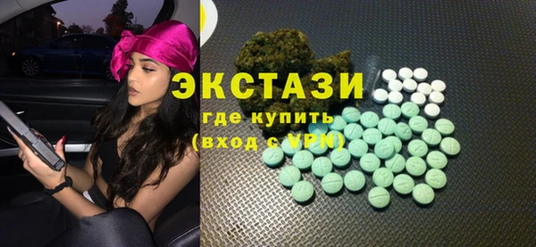 spice Корсаков