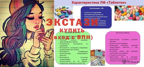 spice Корсаков