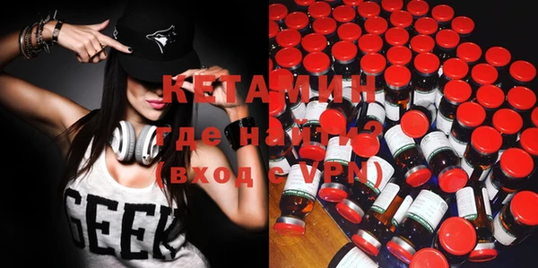 spice Корсаков