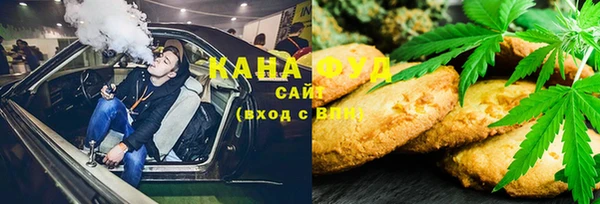 кокаин премиум Костерёво