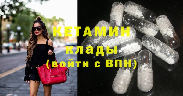амфетамин Краснотурьинск
