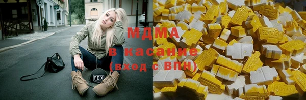 кокаин премиум Костерёво