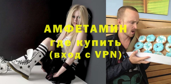 прущая мука Алапаевск