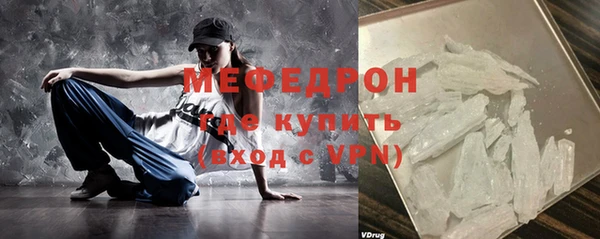 амф Коряжма