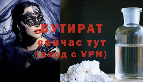 амф Коряжма