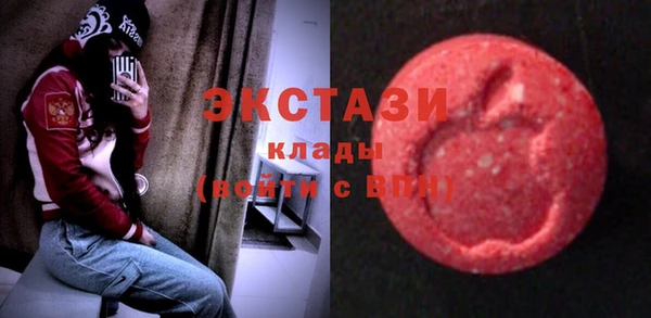 амфетамин Краснотурьинск